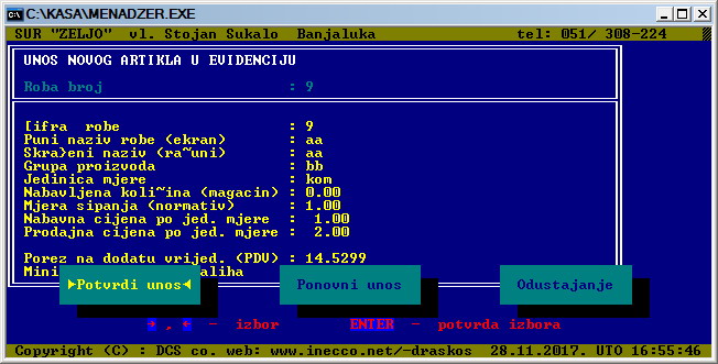 screenshot3