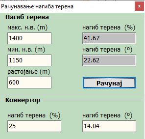 screenshot1